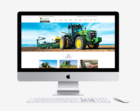 佳木斯百特農(nóng)業(yè)機(jī)械經(jīng)銷(xiāo)有限公司