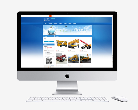 佳木斯吊車(chē)